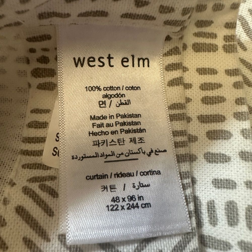 West Elm Cream and Gray 100% Cotton Curtain 48x96” - Picture 3 of 4